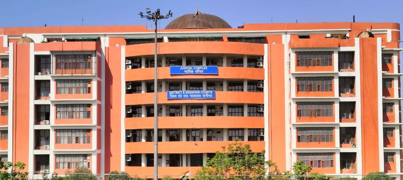 Bar Association Sohna Banner